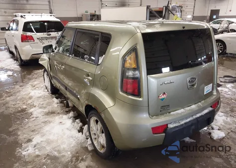 2011 Kia Soul + z USA, uszkodzony, nr VIN KNDJT2A23B7243058